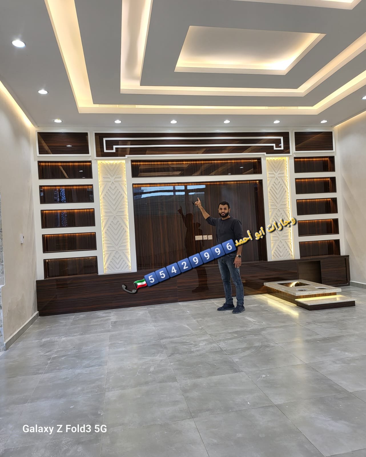 استيل الكويت – ديكورات استيل فاخرة وعصرية