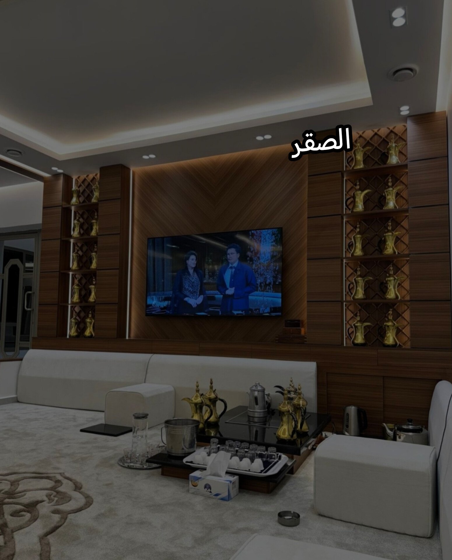 ديكورات متنوعة