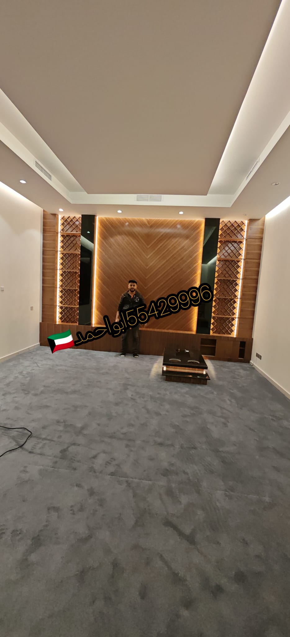 ديكورات استيل